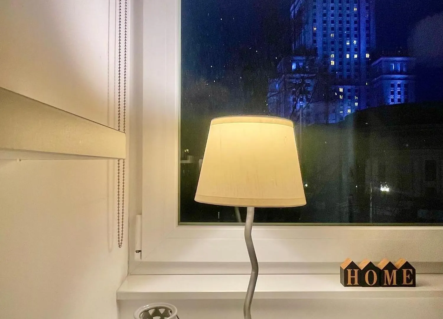 Emilka Z Widokiem Na Palac Kultury Warsaw